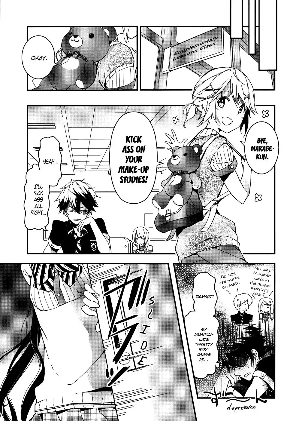 Masamune-kun no Revenge Chapter 5 35